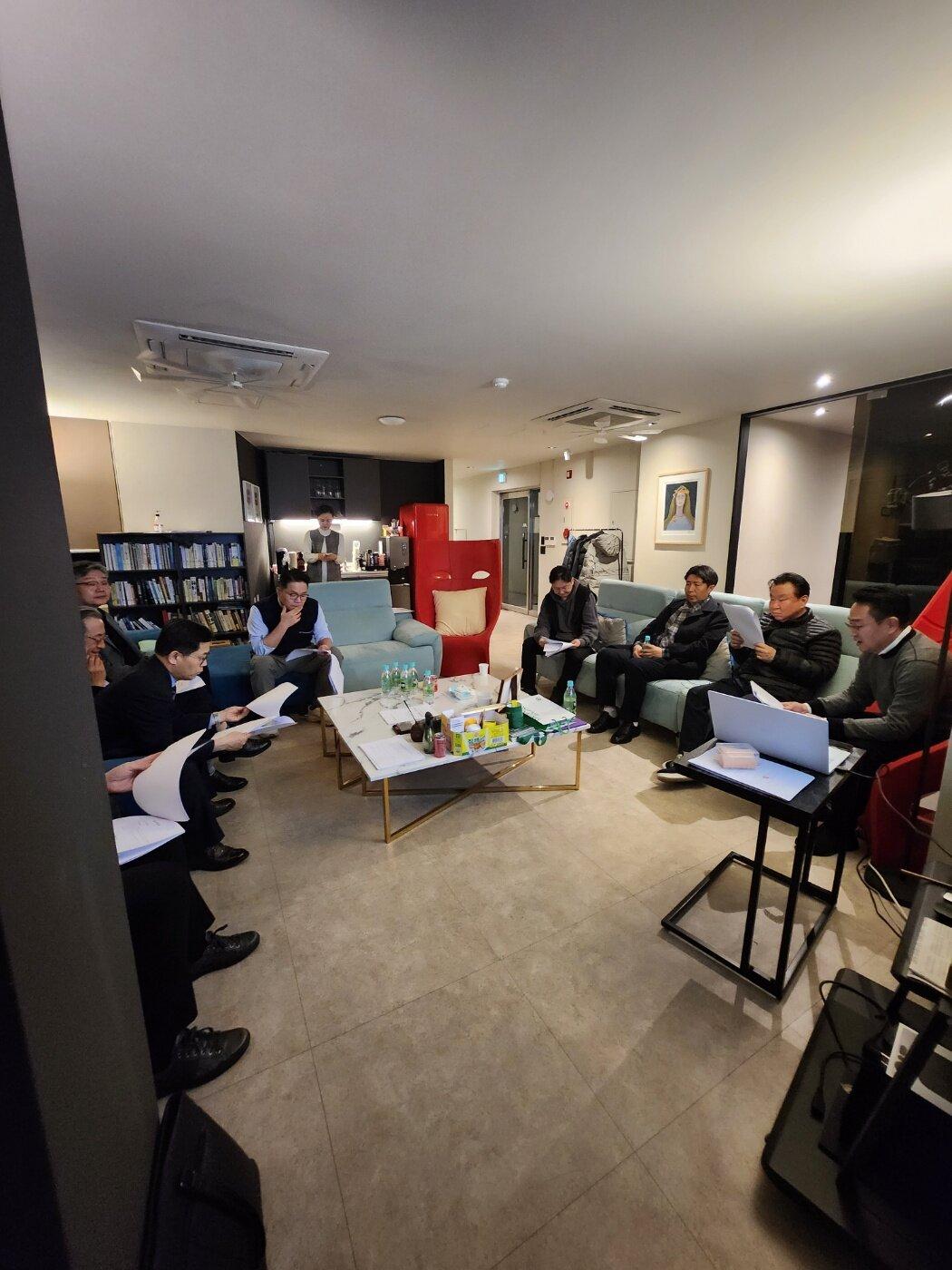 협회 회의 및 토론