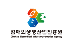 김해의생명산업진흥원