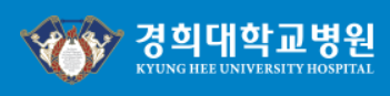 경희대학교병원